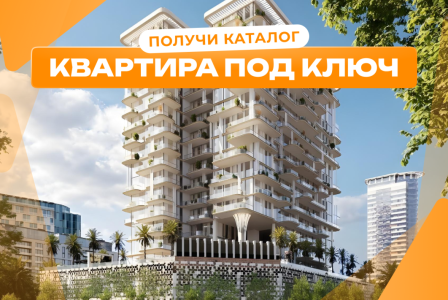 Студия за 172 298 евро в Дубае, ОАЭ
