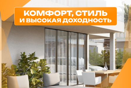 Вилла за 178 668 евро на Самуи, Таиланд