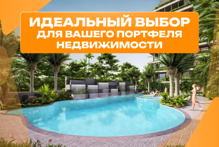 Квартира за 177 280 евро в Паттайе, Таиланд