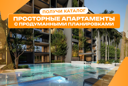 Квартира за 111 019 евро в Паттайе, Таиланд