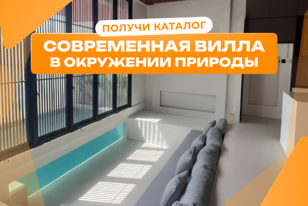 Вилла за 109 305 евро в Денпасаре, Индонезия