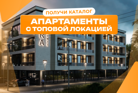 Квартира за 57 214 евро в Убуде, Индонезия