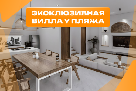 Вилла за 136 631 евро в Денпасаре, Индонезия