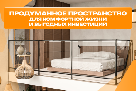Таунхаус за 93 080 евро в Денпасаре, Индонезия