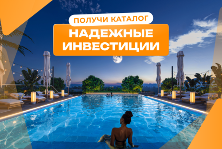 Студия за 100 583 евро в Убуде, Индонезия