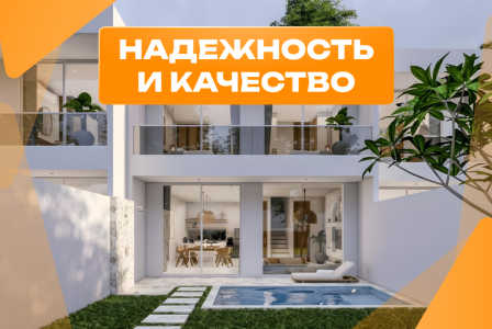Вилла за 149 440 евро в Денпасаре, Индонезия