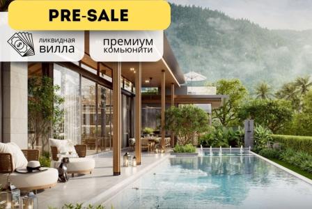 Вилла за 1 201 646 евро на Пхукете, Таиланд