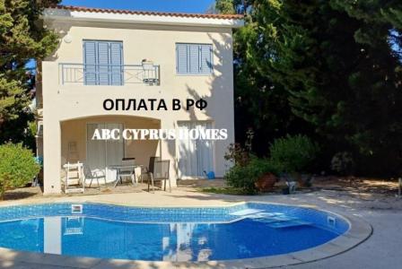 Вилла за 390 000 евро в Хлораке, Кипр