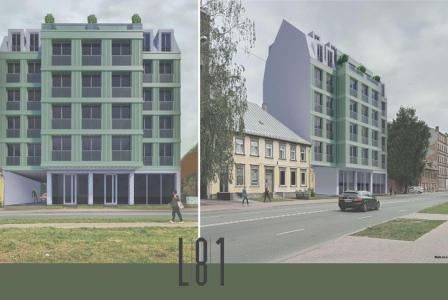 Земля за 2 300 000 евро в Риге, Латвия