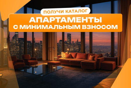 Студия за 118 426 евро в Дубае, ОАЭ