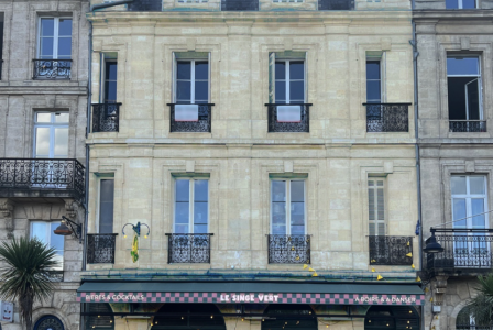 Квартира за 262 020 евро в Бордо, Франция