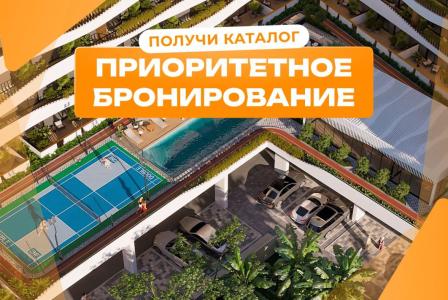 Квартира за 277 349 евро в Дубае, ОАЭ