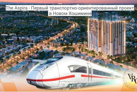 Квартира за 59 735 евро в Хошимине, Вьетнам