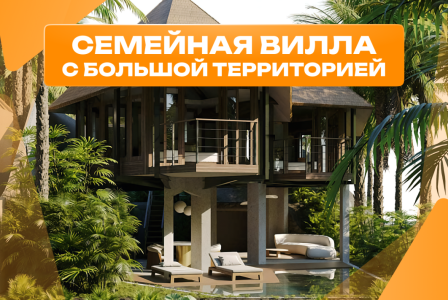 Вилла за 335 652 евро в Убуде, Индонезия