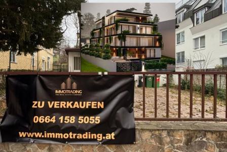 Земля за 2 270 000 евро в Вене, Австрия