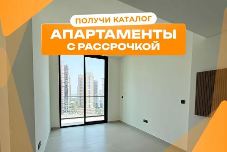 Квартира за 215 348 евро в Дубае, ОАЭ