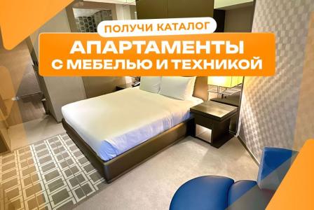 Студия за 280 373 евро в Дубае, ОАЭ