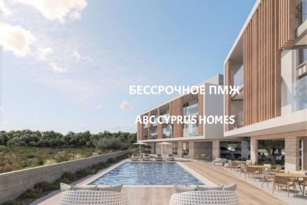 Квартира за 330 000 евро в Пафосе, Кипр