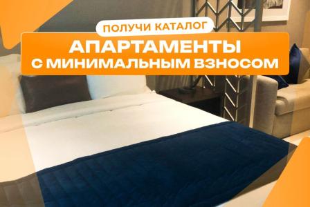 Студия за 258 528 евро в Дубае, ОАЭ