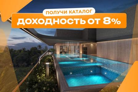Квартира за 296 437 евро в Дубае, ОАЭ