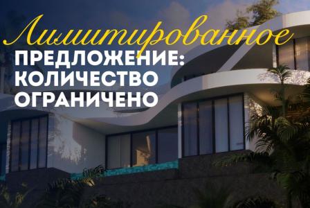 Вилла за 119 975 евро в Денпасаре, Индонезия