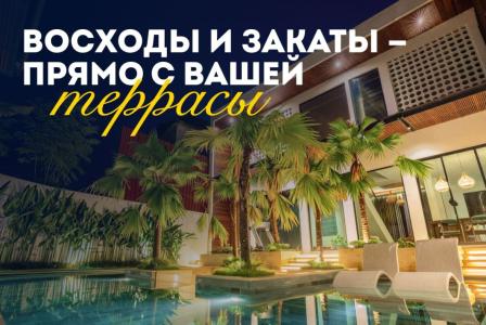 Вилла за 290 140 евро в Убуде, Индонезия