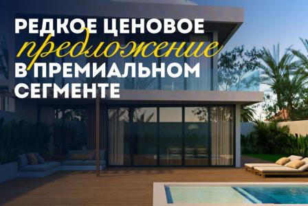 Вилла за 233 045 евро в Убуде, Индонезия