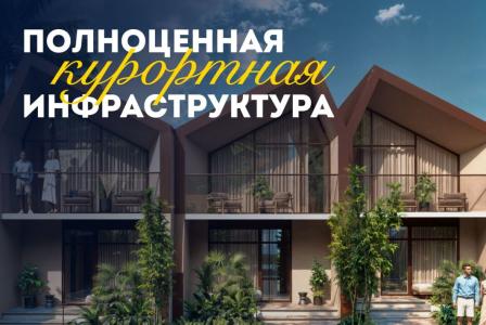 Вилла за 211 467 евро в Убуде, Индонезия