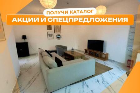 Квартира за 590 162 евро в Дубае, ОАЭ