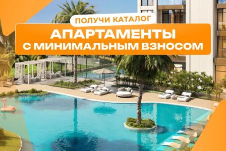 Студия за 159 097 евро в Дубае, ОАЭ