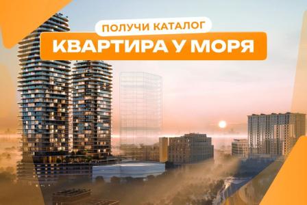 Квартира за 349 463 евро в Дубае, ОАЭ