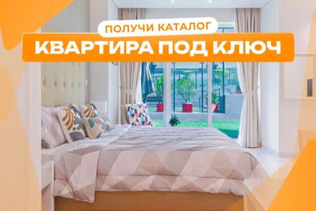 Студия за 249 842 евро в Дубае, ОАЭ