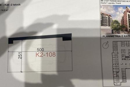 Коммерческая недвижимость за 25 000 евро в Тиране, Албания