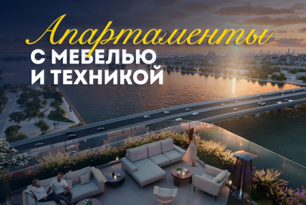 Квартира за 447 232 евро в Дубае, ОАЭ