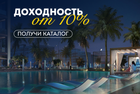 Квартира за 232 975 евро в Дубае, ОАЭ