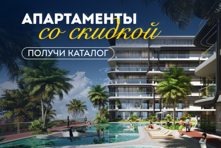 Студия за 155 252 евро в Дубае, ОАЭ