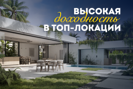 Вилла за 400 943 евро на Самуи, Таиланд