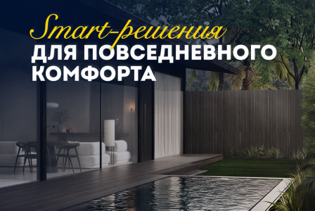 Вилла за 220 533 евро в Убуде, Индонезия