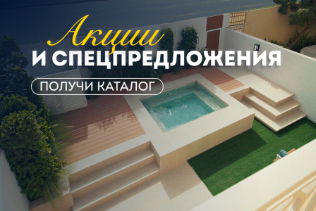 Вилла за 1 328 844 евро в Дубае, ОАЭ