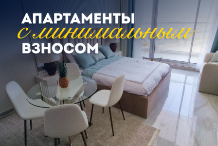 Студия за 177 179 евро в Дубае, ОАЭ