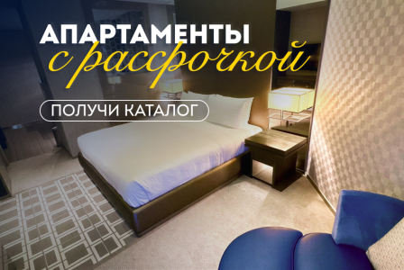 Студия за 280 877 евро в Дубае, ОАЭ