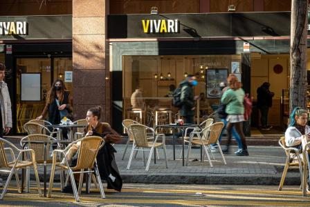 Коммерческая недвижимость за 1 050 000 евро в Барселоне, Испания