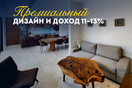 Вилла за 150 747 евро в Унгасане, Индонезия