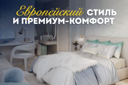 Вилла за 361 433 евро в Паттайе, Таиланд