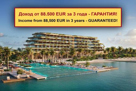 Отель, гостиница за 295 000 евро на Мальдивах