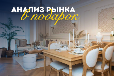 Квартира за 567 051 евро в Абу-Даби, ОАЭ