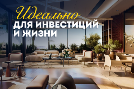 Студия за 117 878 евро в Дубае, ОАЭ