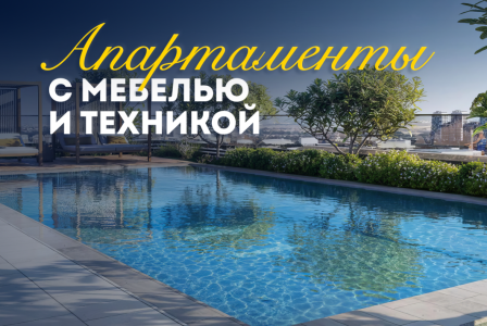 Квартира за 268 957 евро в Дубае, ОАЭ