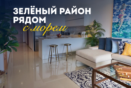 Квартира за 235 211 евро на Самуи, Таиланд