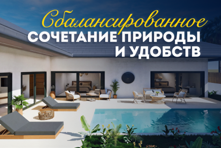 Вилла за 180 093 евро на Самуи, Таиланд